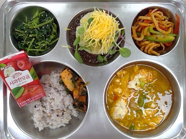 4월1일(수) 식단