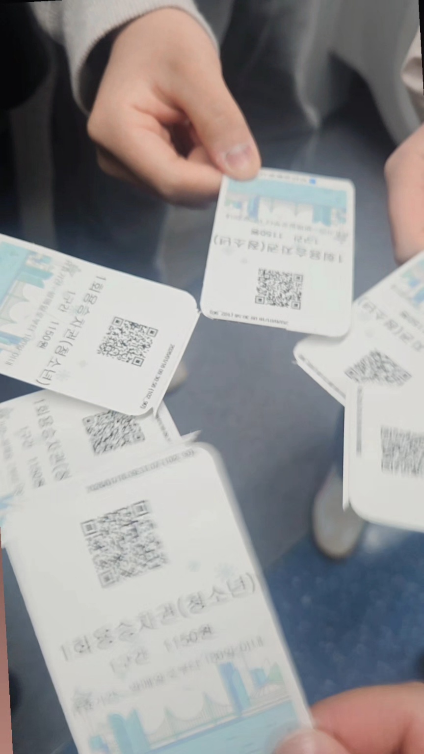 2025학년도 겨울방학 문학기행