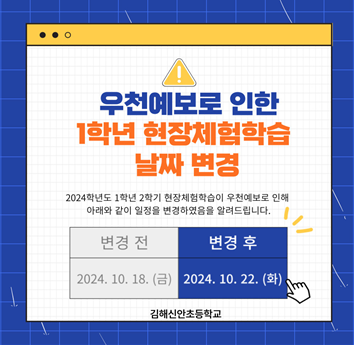 IMG_151623.png