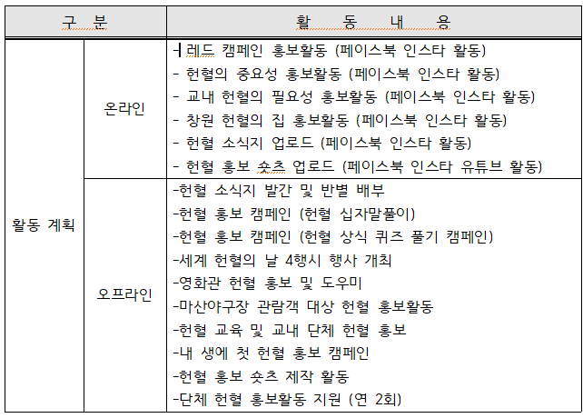 IMG_141552.png