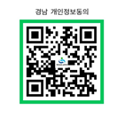 IMG_083549.png