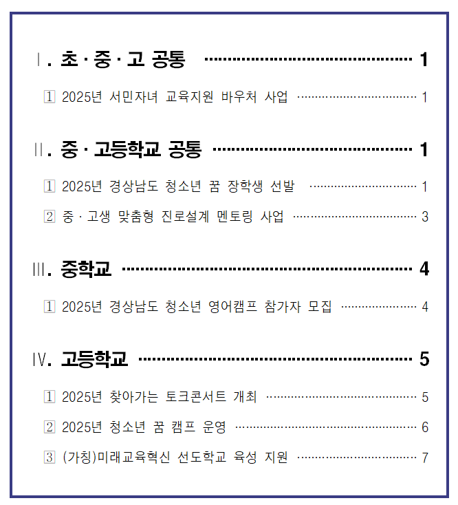 IMG_151935.png